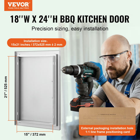 Āra virtuves piekļuves durvis 457x610 mm, nerūsējošais tērauds, virsapmetuma montāža
